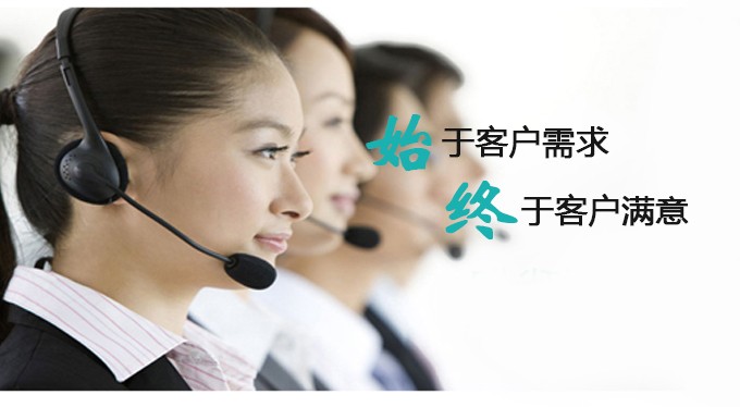 忠輝電動(dòng)觀光車