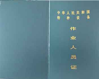 忠輝觀光車 忠輝觀光車