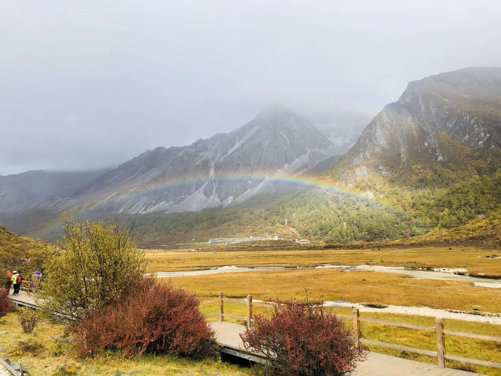 稻城亞丁 稻城亞丁